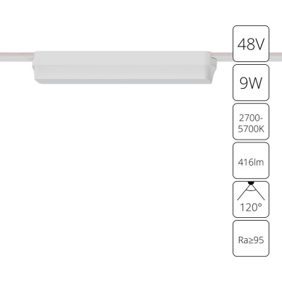 Трековый светодиодный светильник Arte Lamp Rapid A2953PL-1WH