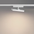Трековый светильник Novotech Stratus Port 359780