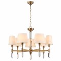 Подвесная люстра Odeon Light Modern London 4894/7