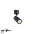 Спот Novotech Selene Over 359927