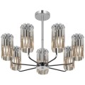 Потолочная люстра Rivoli Ifa 1063-307 Б0070171