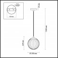 Подвесной светильник Odeon Light Pendant Kata 4758/1