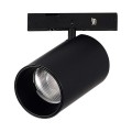 Трековый светильник ST Luce Super5 ST671.436.05