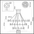 Подвесная светодиодная люстра Odeon Light Candel 5009/204L