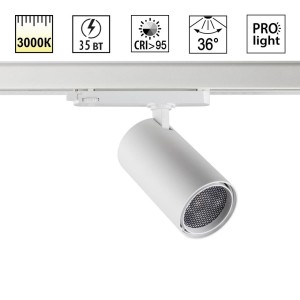 Трековый светильник Novotech PORT 359579 Трековый светильник Novotech PORT 359579
