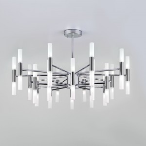 Умный потолочный светильник 346 Smart