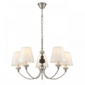 8283/5 CLASSI никель/белый, металл/керамика/текстиль Люстра Е14 5*40W 220V KENTUKI