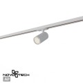 Трековый однофазный двухжильный светильник Novotech Selene Port 359910