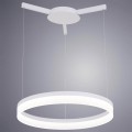 Подвесной светодиодный светильник Arte Lamp A2504SP-1WH