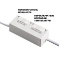 Модуль светодиодный Novotech Mod Diod 359825