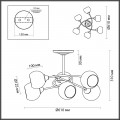 Потолочная люстра Lumion Daniella Comfi 4537/6C