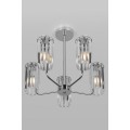 Потолочная люстра Rivoli Ifa 1063-305 Б0070170