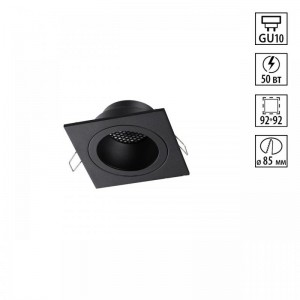 371002 WIR NT25 000 черный Светильник встраиваемый IP20 GU10 50W 220-240V MORUS