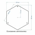 Садово-парковый светильник Elektrostandard Andromeda F/3 GLYF-8024F/3 белое золото a035026