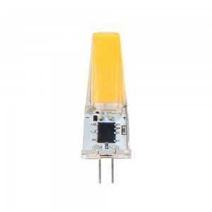 Светодиодная лампа Arte Lamp LUGO Капсульная 2.5W 230Lm 3000К G4 A0425-3K