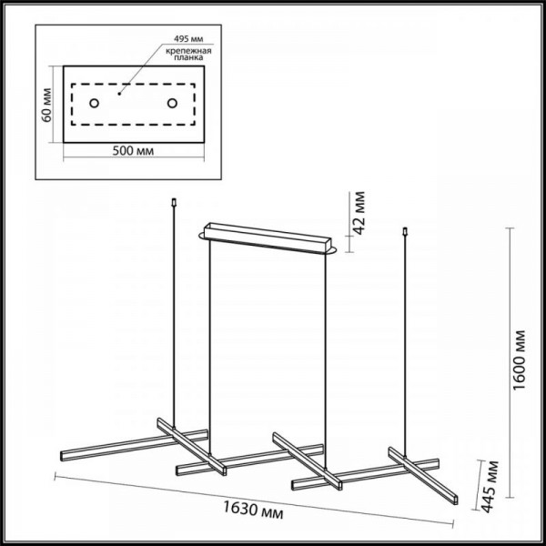 Подвесной светодиодный светильник Odeon Light L-vision Rudy 3890/85L