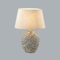 Настольная лампа Lumion Moderni Ramora 8134/1T