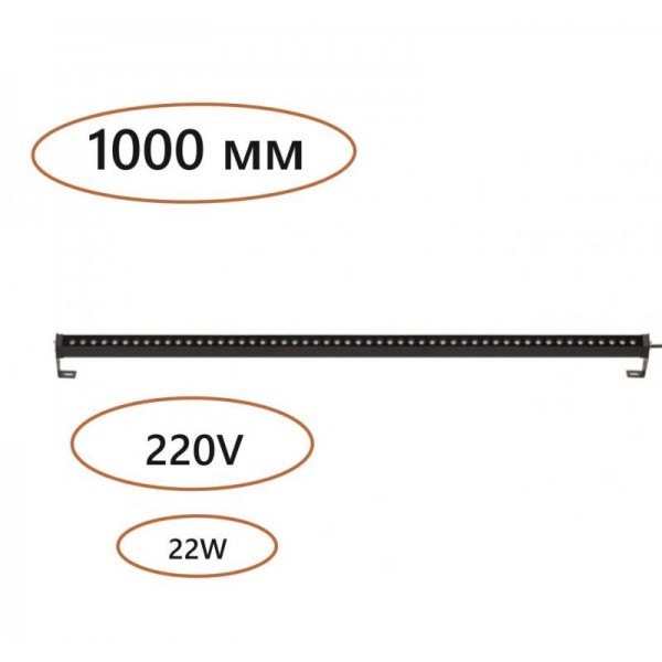 Уличный настенный светодиодный светильник Odeon Light Nature Graze 7040/22WL