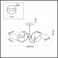 Потолочная люстра Lumion Comfi Darlene 4532/6C