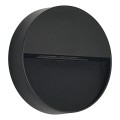 Уличный настенный светильник ST Luce Lade SL9537.401.14