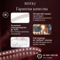 Светильник потолочный светодиодный Rivoli Mystery 6177-733 без пульта 36 Вт 5000K LED Б0069792