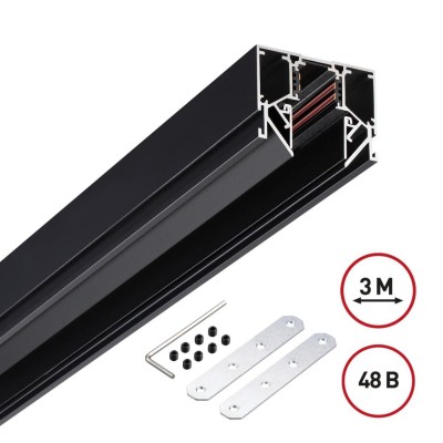 Низковольтный шинопровод Novotech для монтажа в натяжной потолок 3м IP20 48V FLUM 135244Y