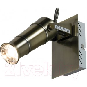 Спот Lussole Loft LSP-9509