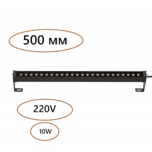 Уличный настенный светодиодный светильник Odeon Light Nature Graze 7040/14WL