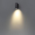 Уличный настенный светодиодный светильник Odeon Light Nature Long 7071/8WL
