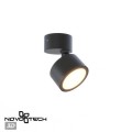 Светильник ландшафтный светодиодный Novotech STREET 359588