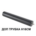 Ландшафтный светильник Odeon Light Stima Nature 6647/15GL3