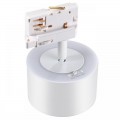 Трековый светодиодный светильник Novotech Port Giro 358976