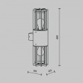 Уличный настенный светильник Maytoni Barrel O453WL-02GF