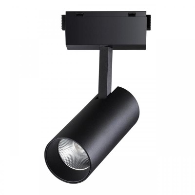 Трековый светодиодный светильник Novotech Shino Kit 358527