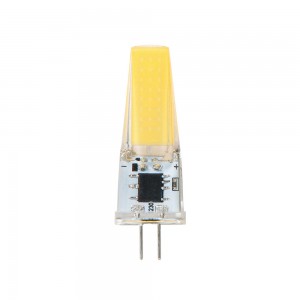 Светодиодная лампа Arte Lamp LUGO Капсульная 2.5W 240Lm 4000К G4 A0425-4K