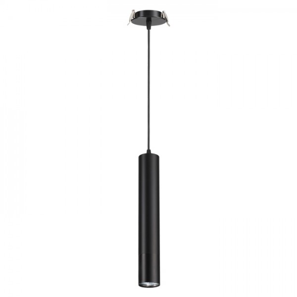 Встраиваемый светильник Novotech Spot Pipe 370403