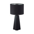 Настольная лампа Lumion Comfi Hinami 8124/1T