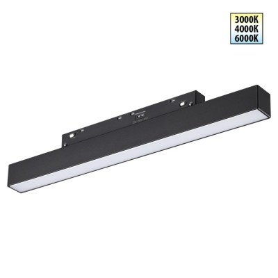 Трековый светильник Novotech Flum Shino 359617