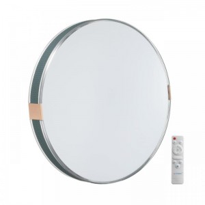 7677/EL COLOR SN 135 Светильник пластик/серо-гол/зол LED 70Вт 3000-6000K D493 IP43 пульт ДУ OTIGA BLUE