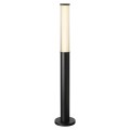 Ландшафтный светильник Novotech Fluo Street 359985