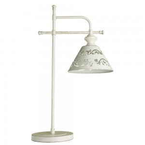 Настольная лампа Arte Lamp Kensington A1511LT-1WG Настольная лампа Arte Lamp Kensington A1511LT-1WG