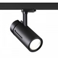 Трековый светодиодный светильник Novotech Port Dep 358595