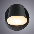 Уличный светодиодный светильник Arte Lamp Chico A2212AL-1BK