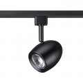 Трековый светильник Novotech Port Veterum 370547 Трековый светильник Novotech Port Veterum 370547