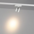 Трековый светильник Novotech Solette Port 359809