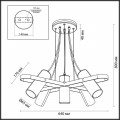 Подвесная люстра Lumion Moderni Claire 3714/5A