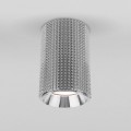 Потолочный светильник Elektrostandard Spike DLN112 GU10 хром 14690389181662 a057973