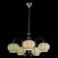 Подвесная люстра Arte Lamp Venezia A2106LM-5WH