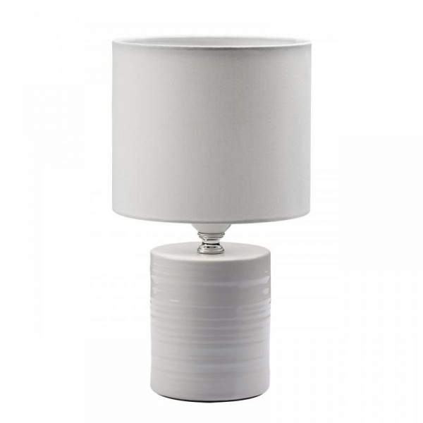 Настольная лампа Lumion Moderni 8144/1T