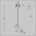 Подвесной светодиодный светильник Maytoni Technical Focus T P141RS-L125-6W3K-W